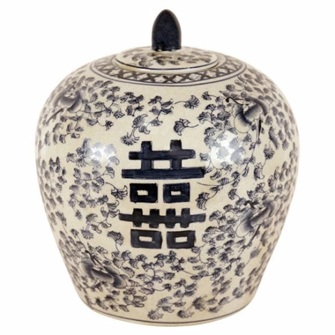 Copper & Plush Double Happiness Ginger Jar 3 Copper & Plush Double Happiness Ginger Jar