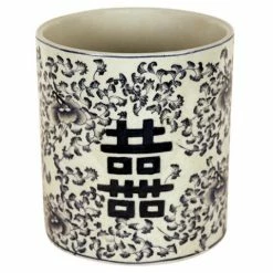 Copper & Plush Accessories Double Happiness Planter